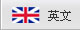 English